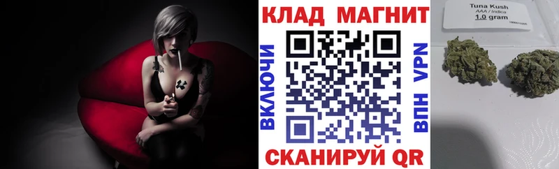 Что такое Собинка COCAIN  Alpha-PVP  Каннабис  ГАШ 