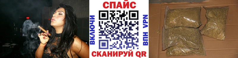блэк спрут вход  Собинка  БУТИРАТ оксибутират 