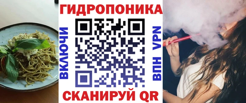 наркошоп  Собинка  Печенье с ТГК конопля 