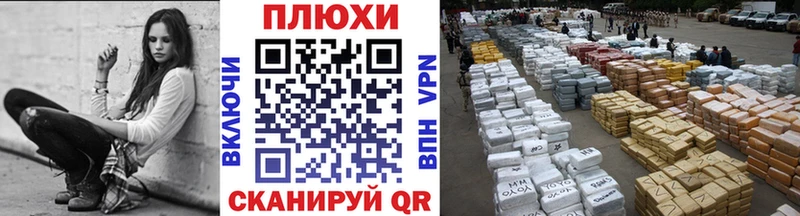 Гашиш хэш цены наркотик Собинка