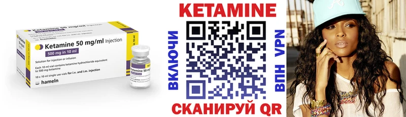 сайты даркнета клад  Собинка  Кетамин ketamine 