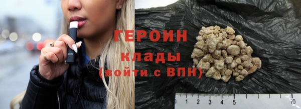 каннабис Приозерск