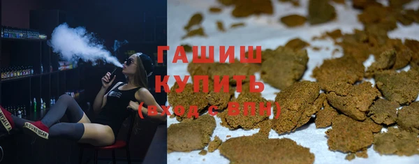 дурь Армянск