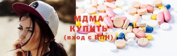 дурь Армянск
