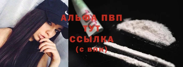 дурь Армянск