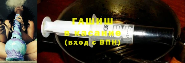 дурь Армянск
