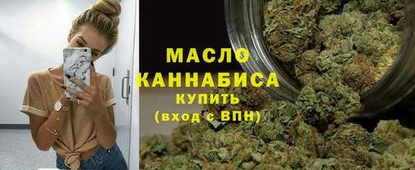 дурь Армянск