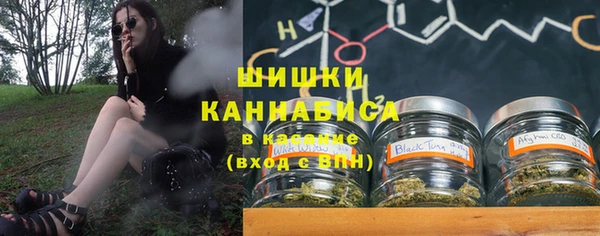 мефедрон VHQ Арсеньев