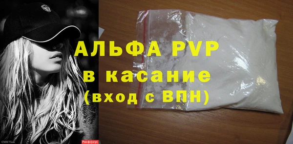 дурь Армянск