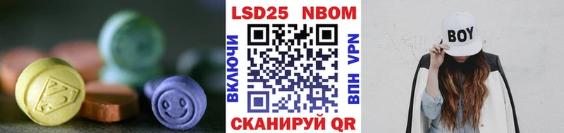 ЛСД экстази ecstasy  Собинка 