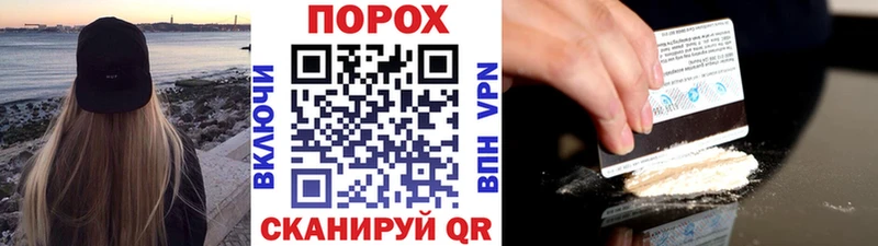 продажа наркотиков Собинка мега ссылки МЕТАМФЕТАМИН витя