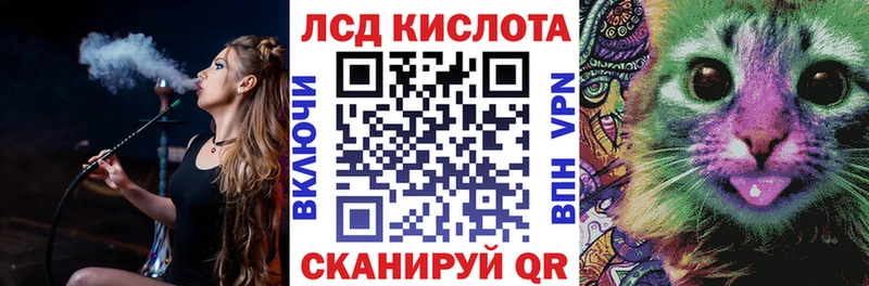 купить наркотик  Собинка  Наркотические марки 1500мкг 